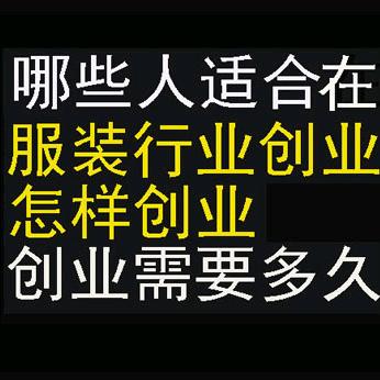 刘师傅工作室
