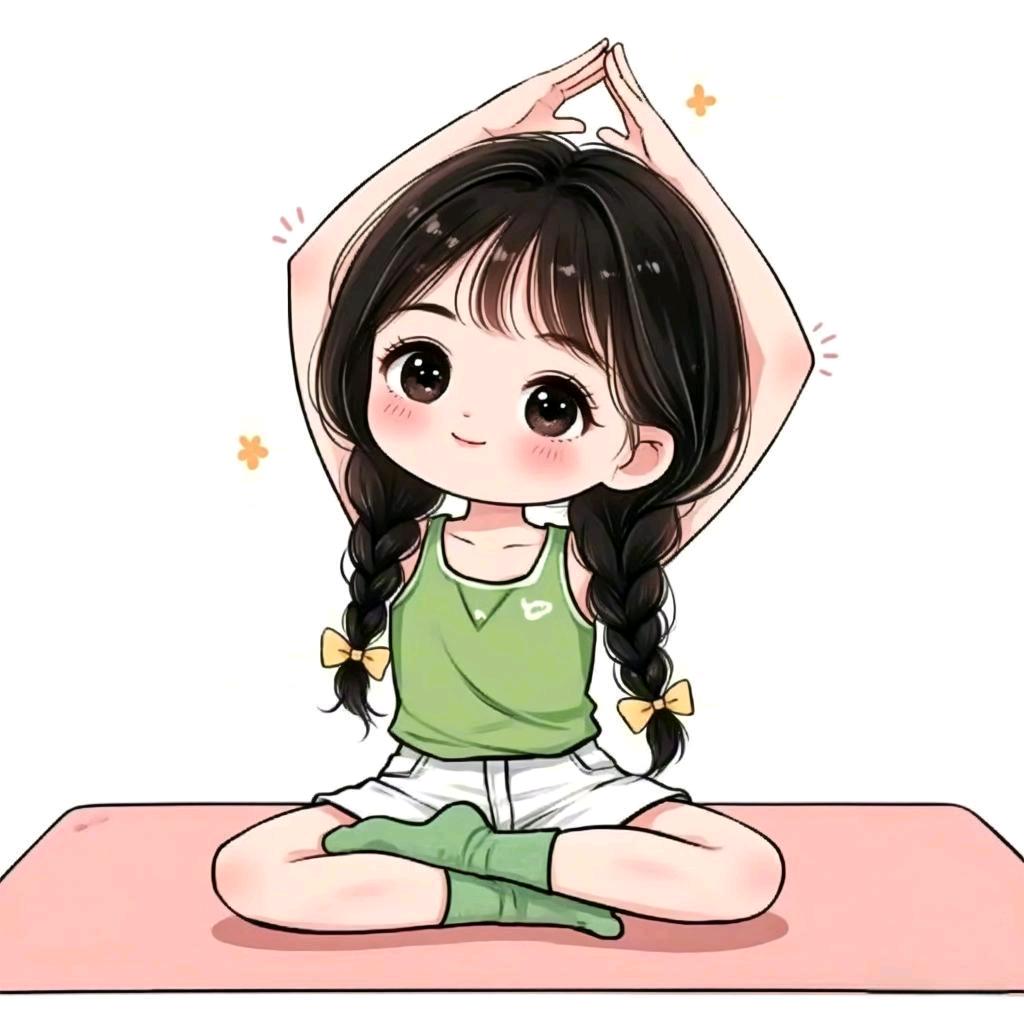 美丽瑜伽