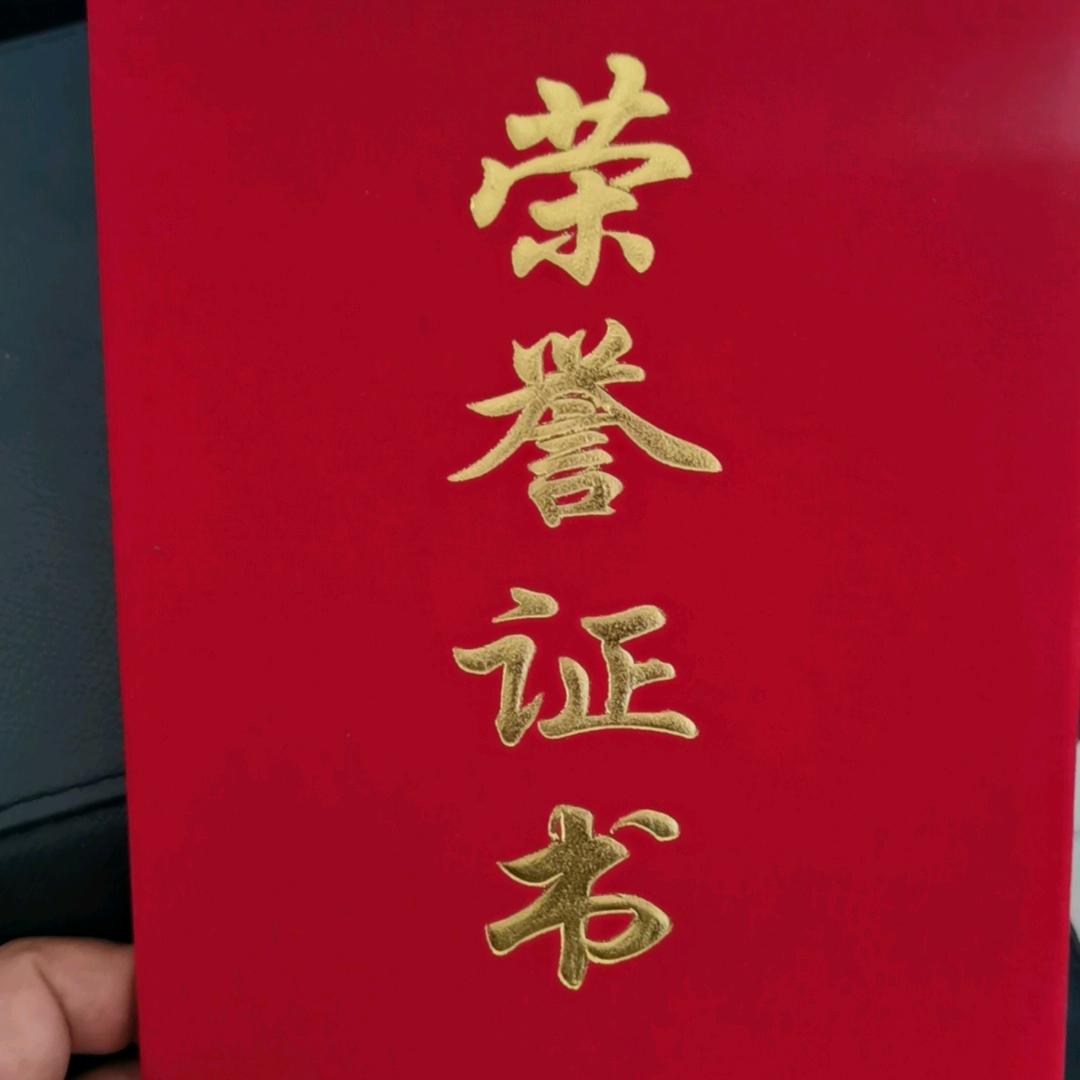 科技防水