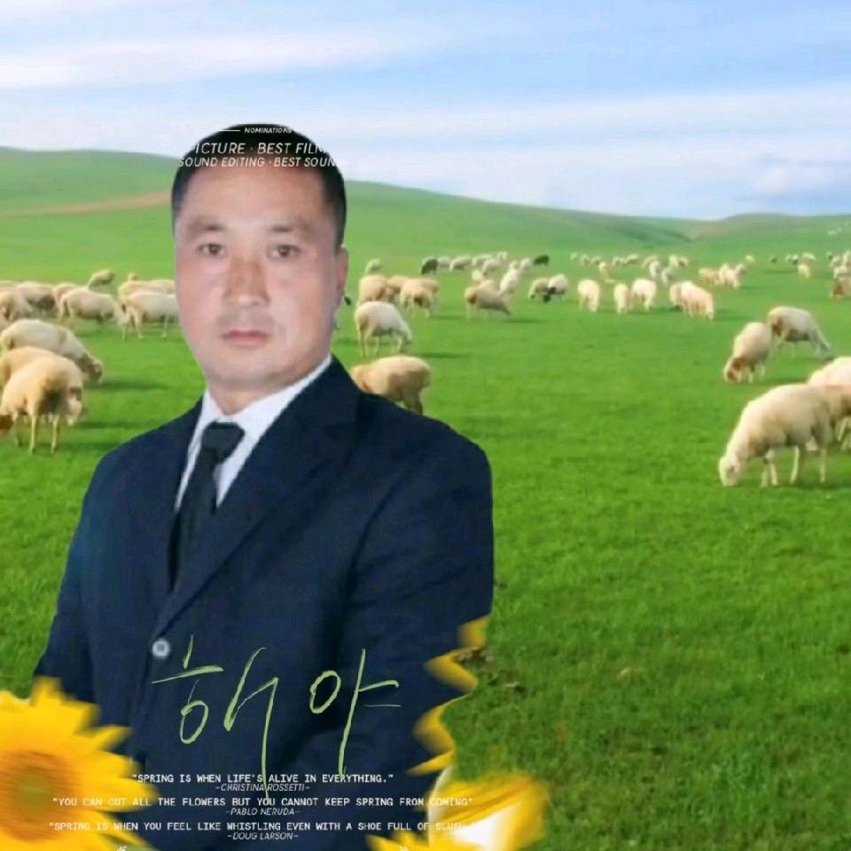 邓草原一家人