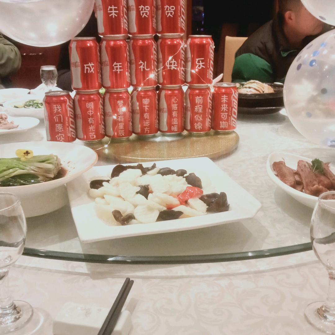 《锲而不舍，铁棒磨成针》