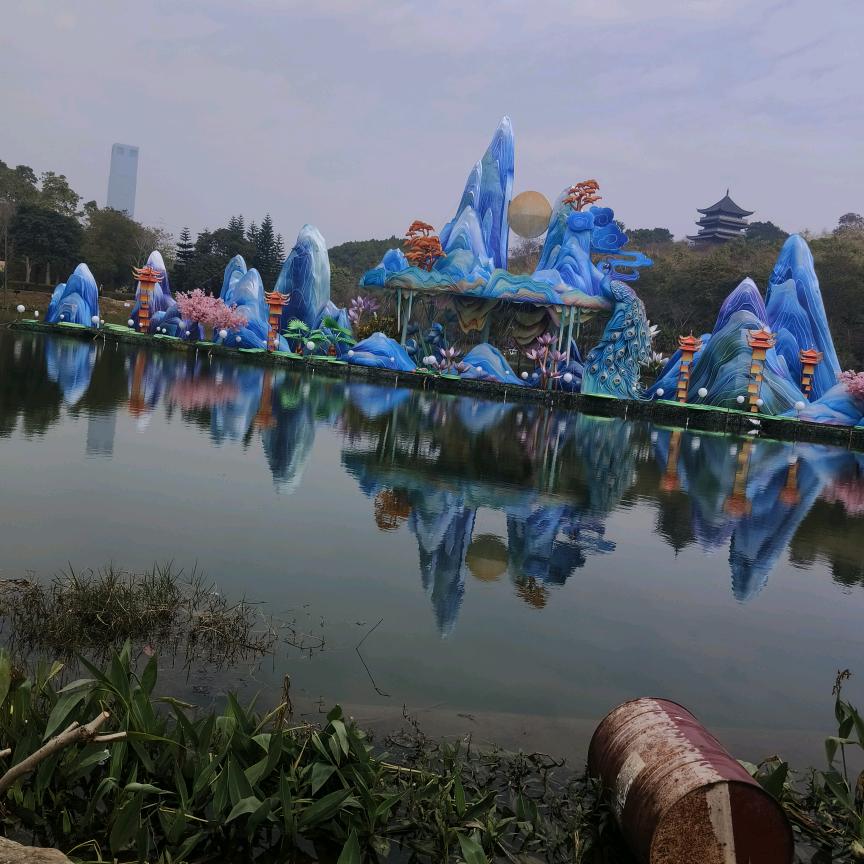 一笑而过