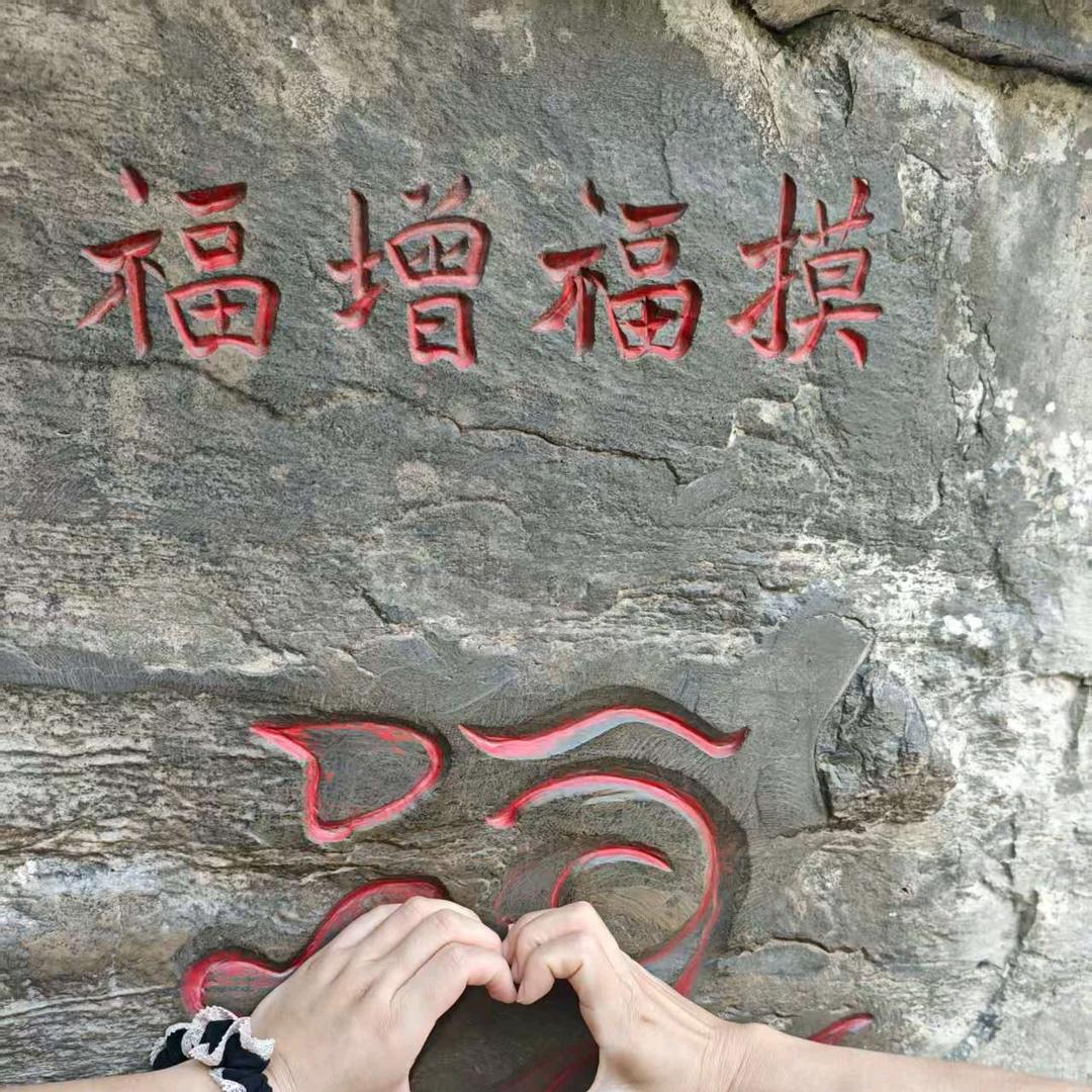 💕ꦿഒᩚ࿐: : এ᭄心之所愿💕