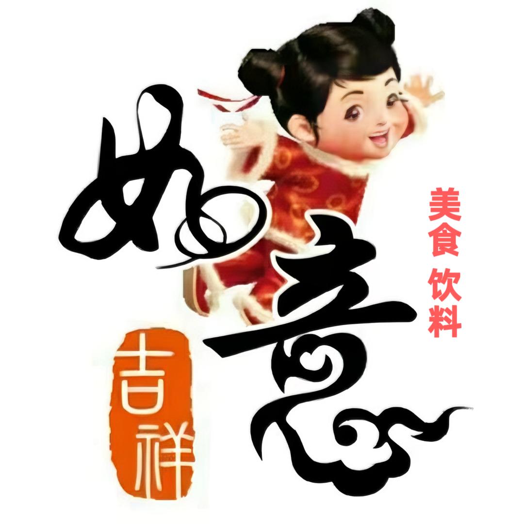 每日精选