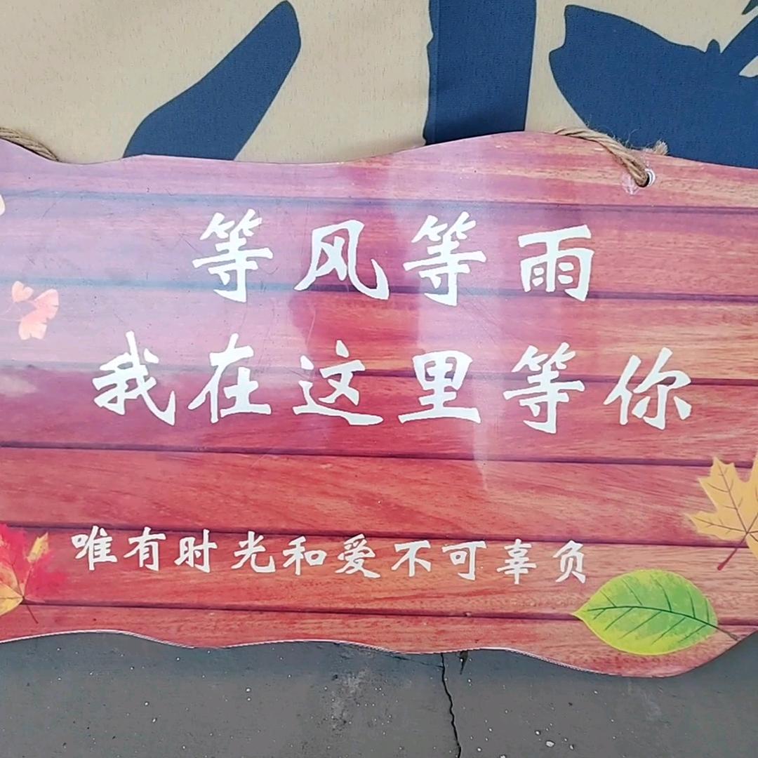 利剑