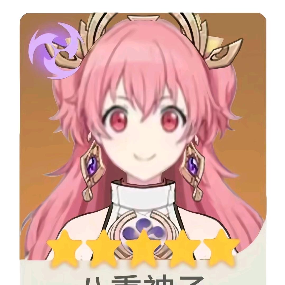 吃饭用吸管♫