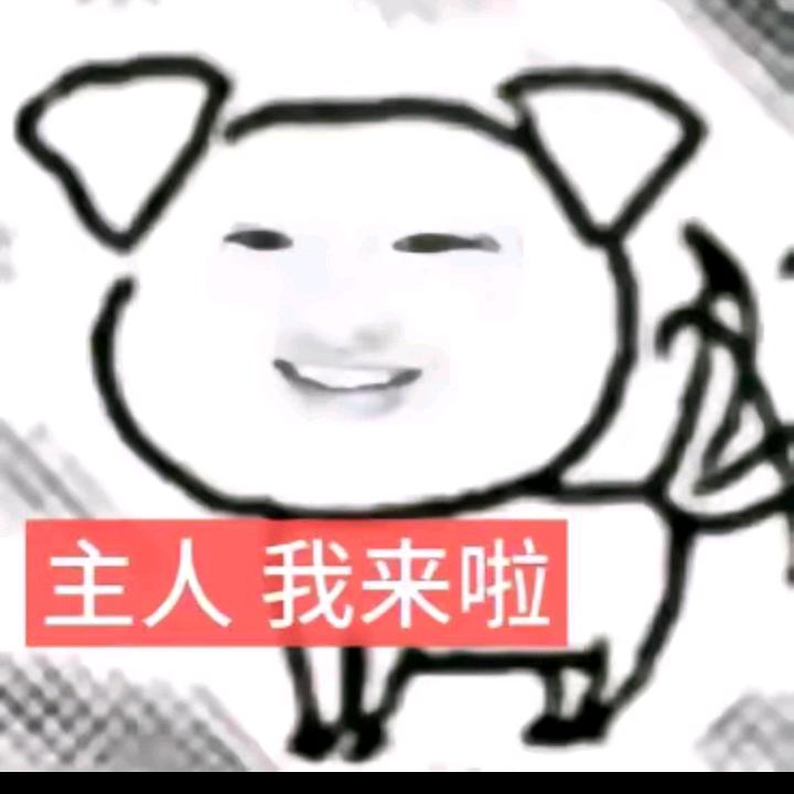 偷吃前妻骨灰被老婆和男朋友暴揍被绿两次版
