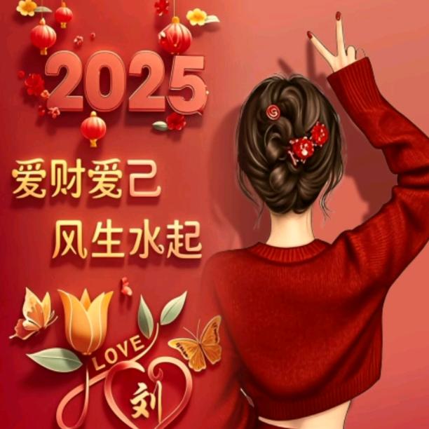 小俐丽