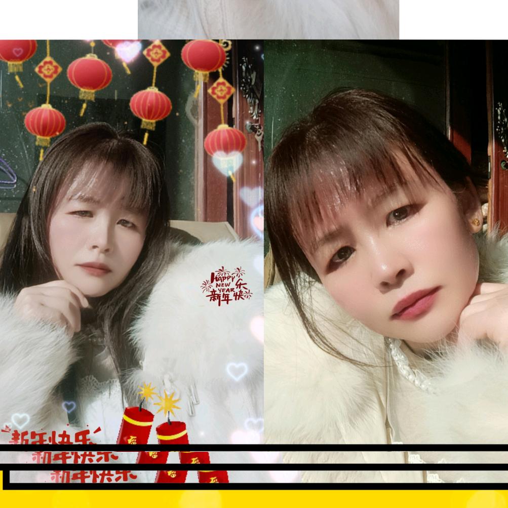 小五妮