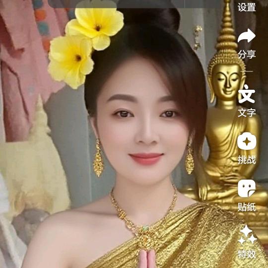 《若涵婴幼》