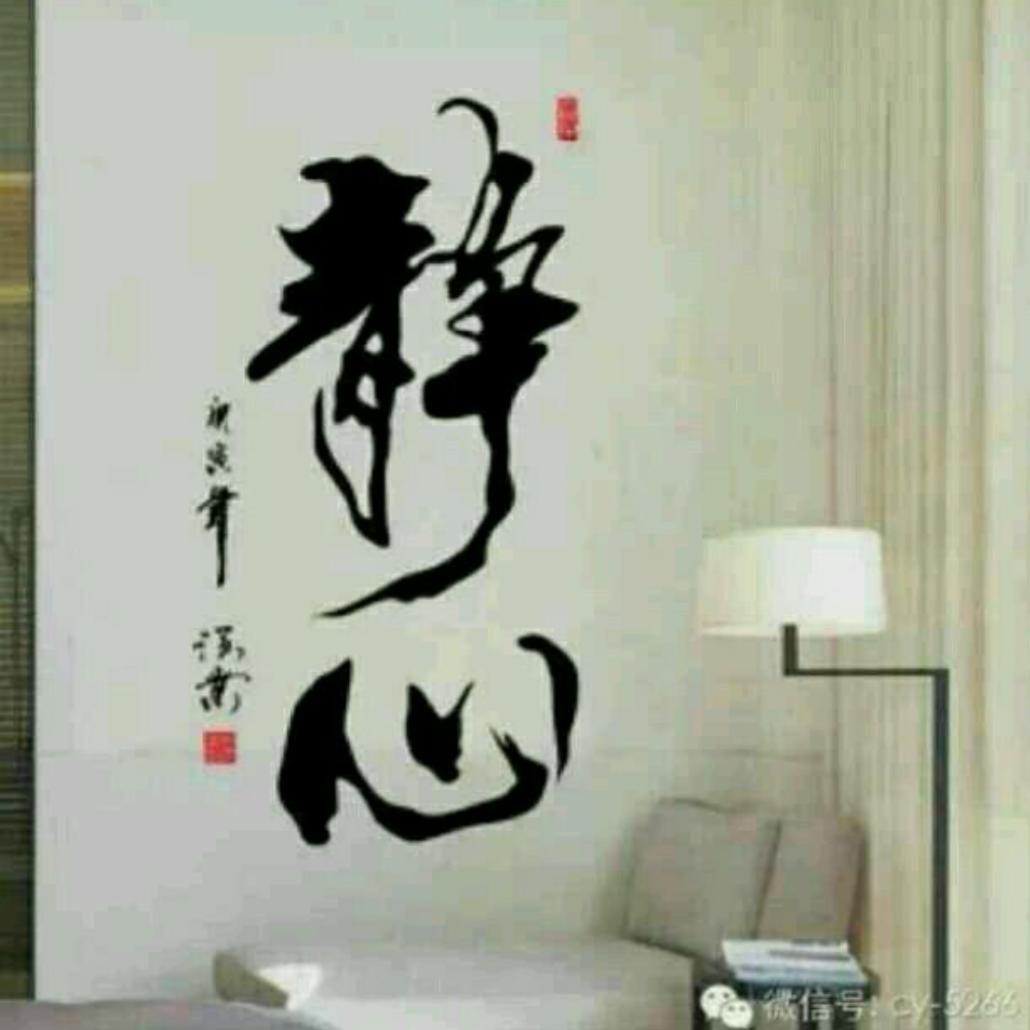 ঞᩚ᭄含泪的💞微笑