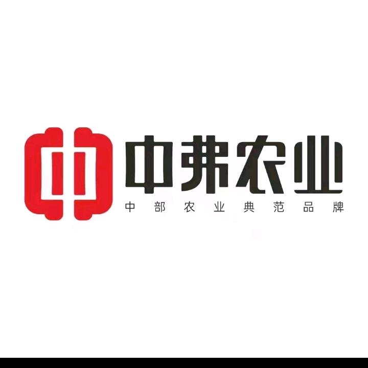 中国中弗农业