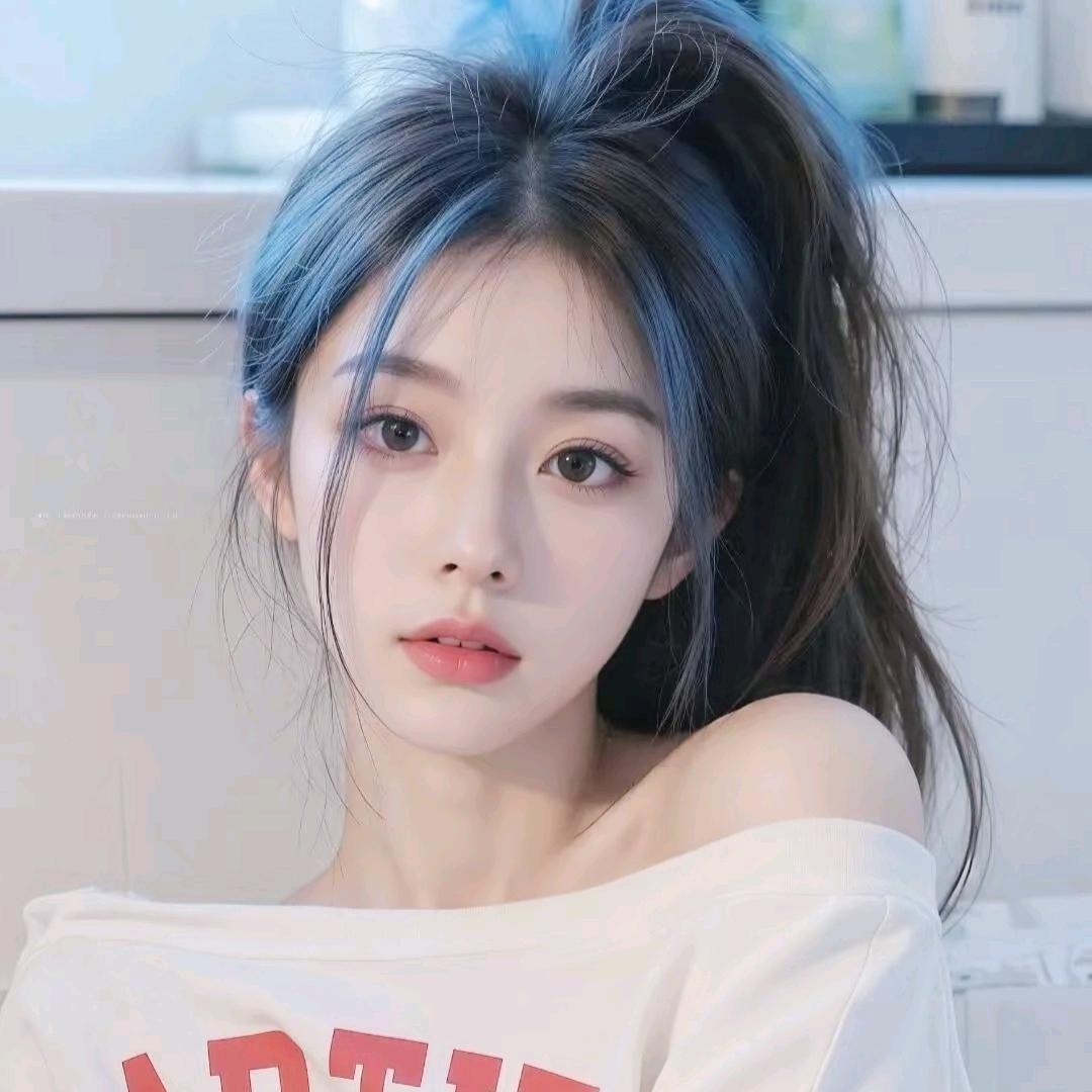 你的冰美式