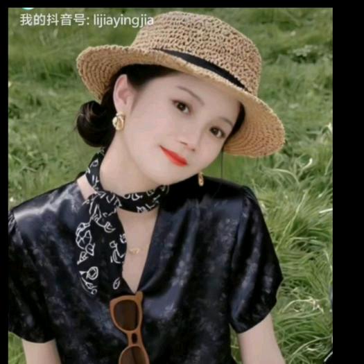 快乐美好的一天