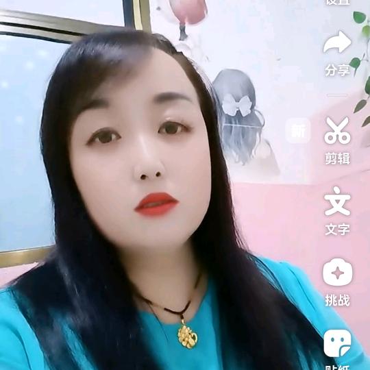谁懂我的心？