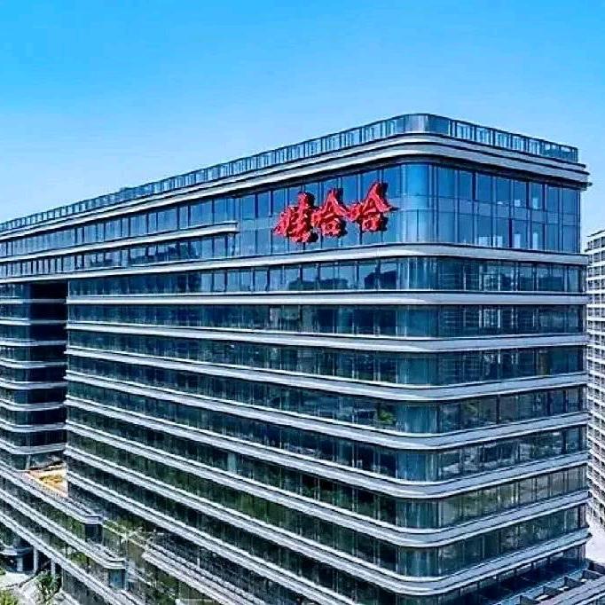 崔志伟