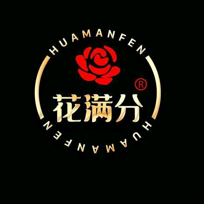 花满分鲜花店（龙岗店）