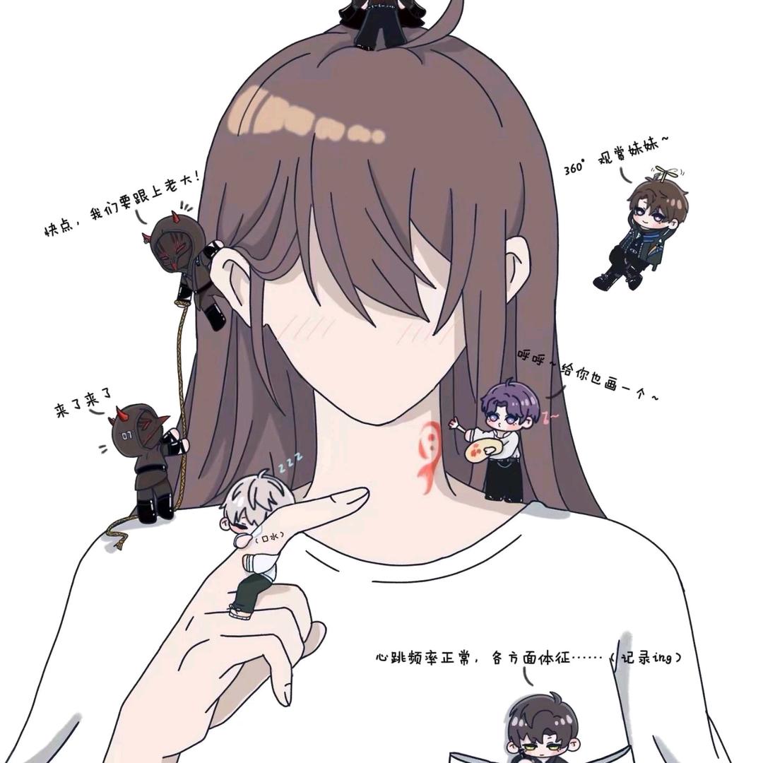 小黄色丫头门＆恋与深空