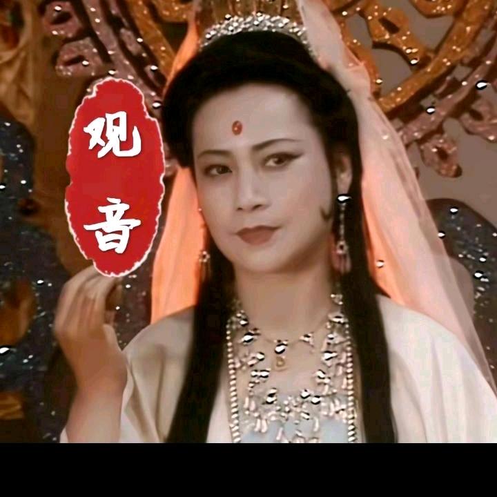 一生平安老公