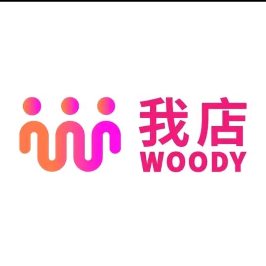 万店红企业管理我店新化运营中心