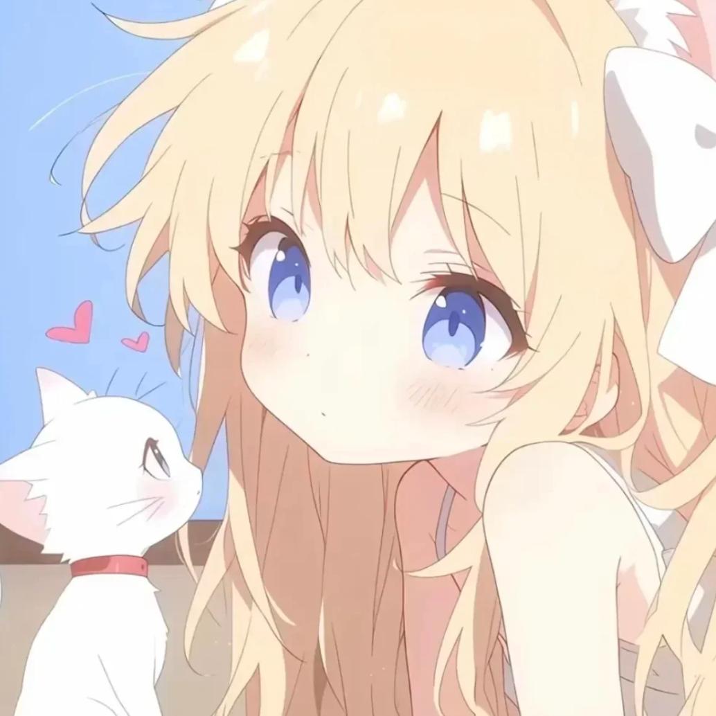 MENG