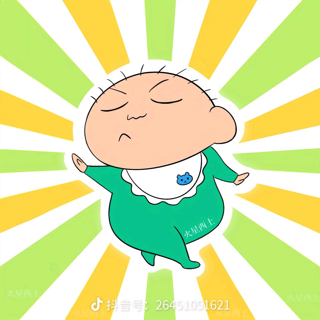 枝江有情吔无心