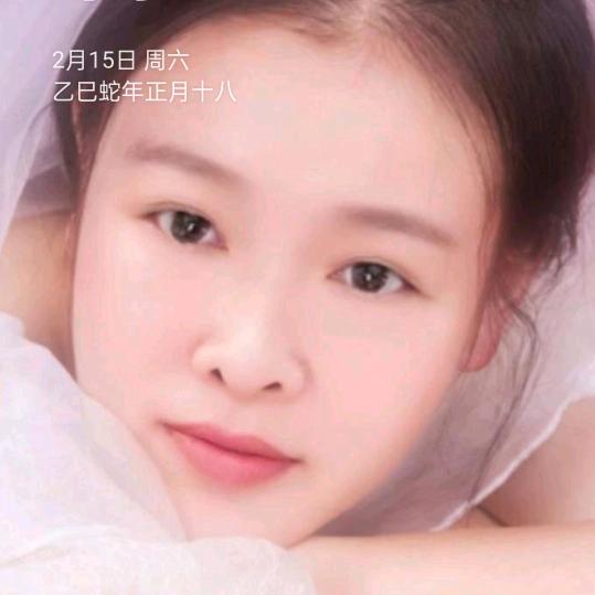 梅 子.