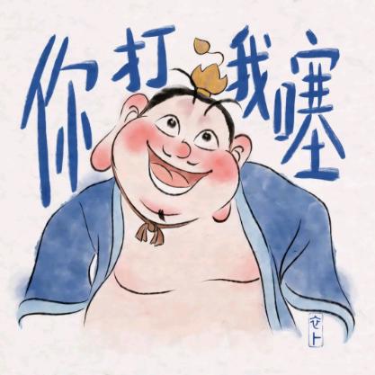 用户7537530372148