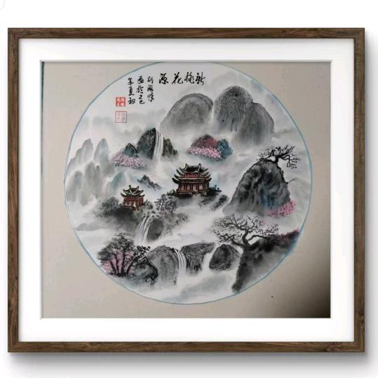 用户9345267241755