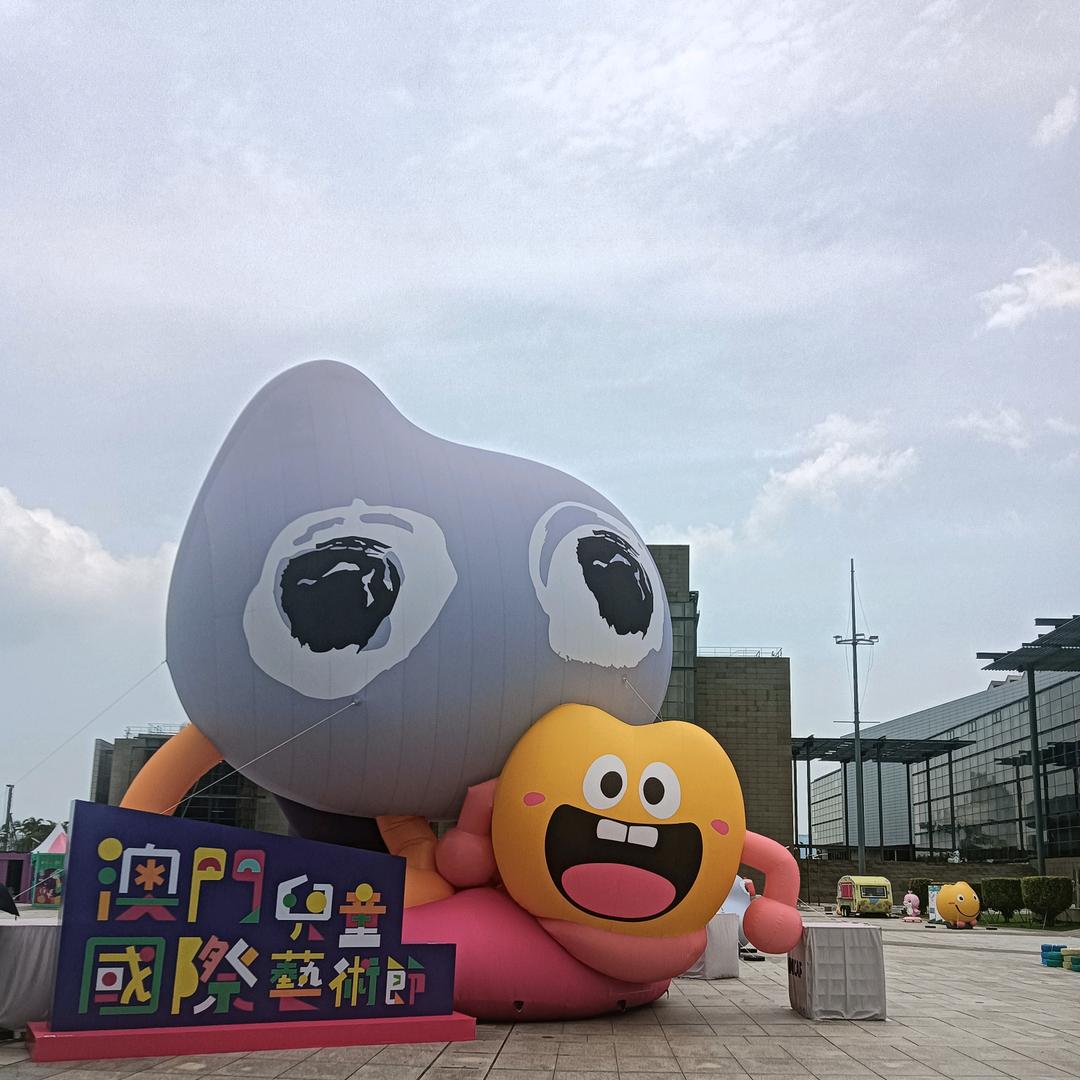 大白熊