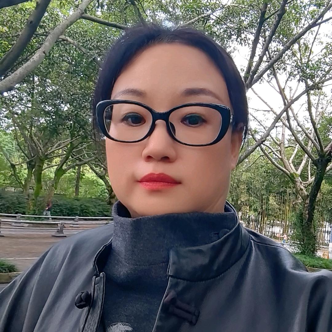 英子