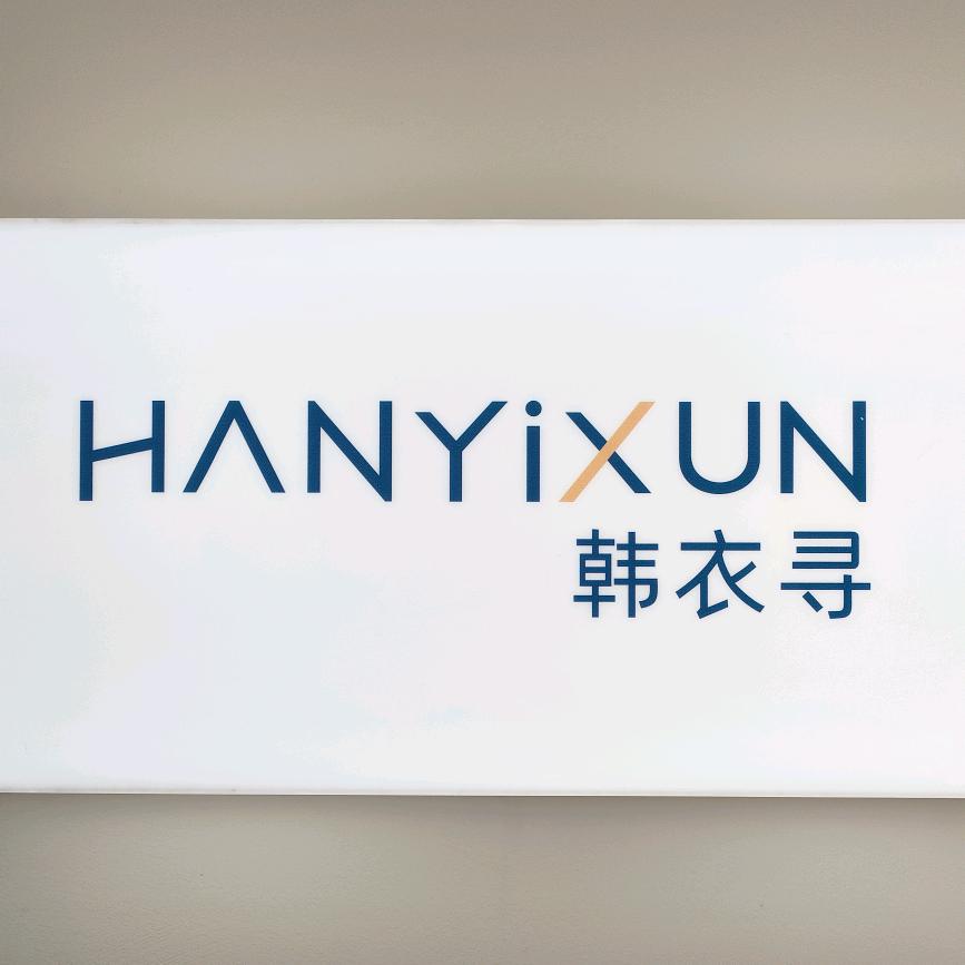 阿思呀💙
