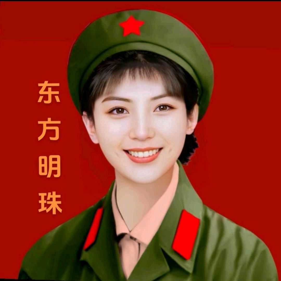 东方明珠