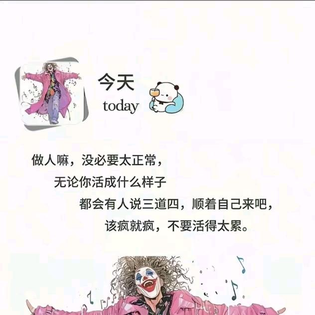 㣻罖
