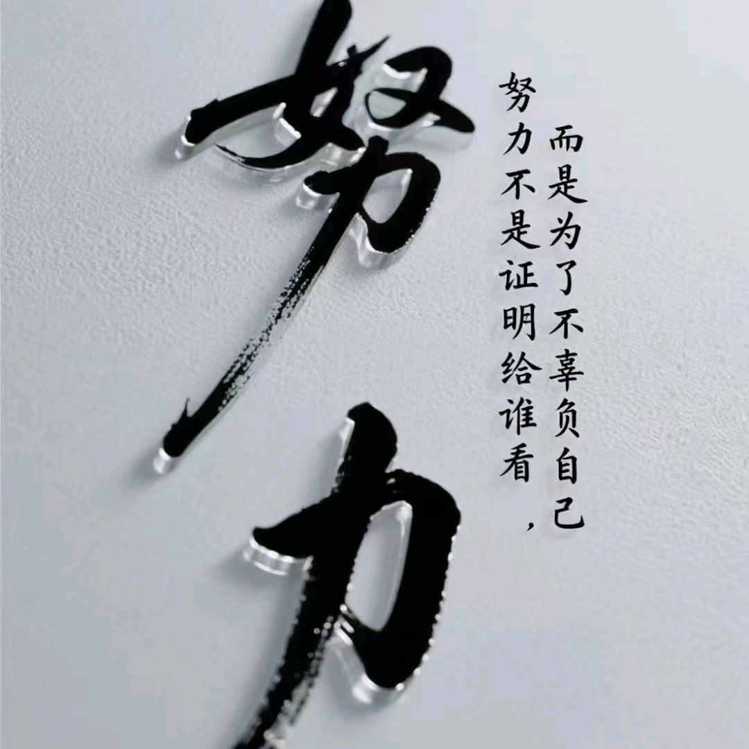 霞爱彤