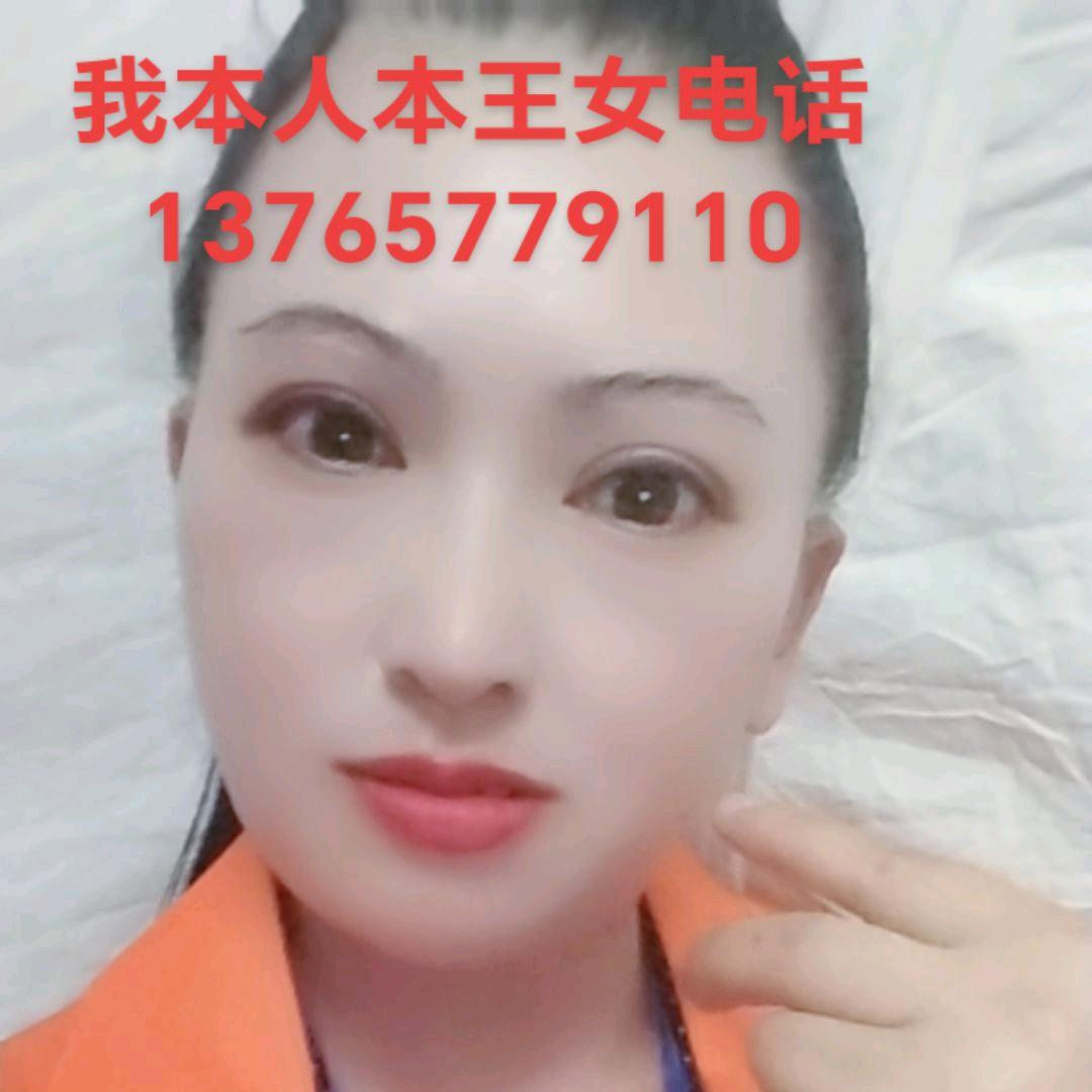 独闯天涯单身靠人品挣钱