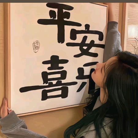 【新品推荐】