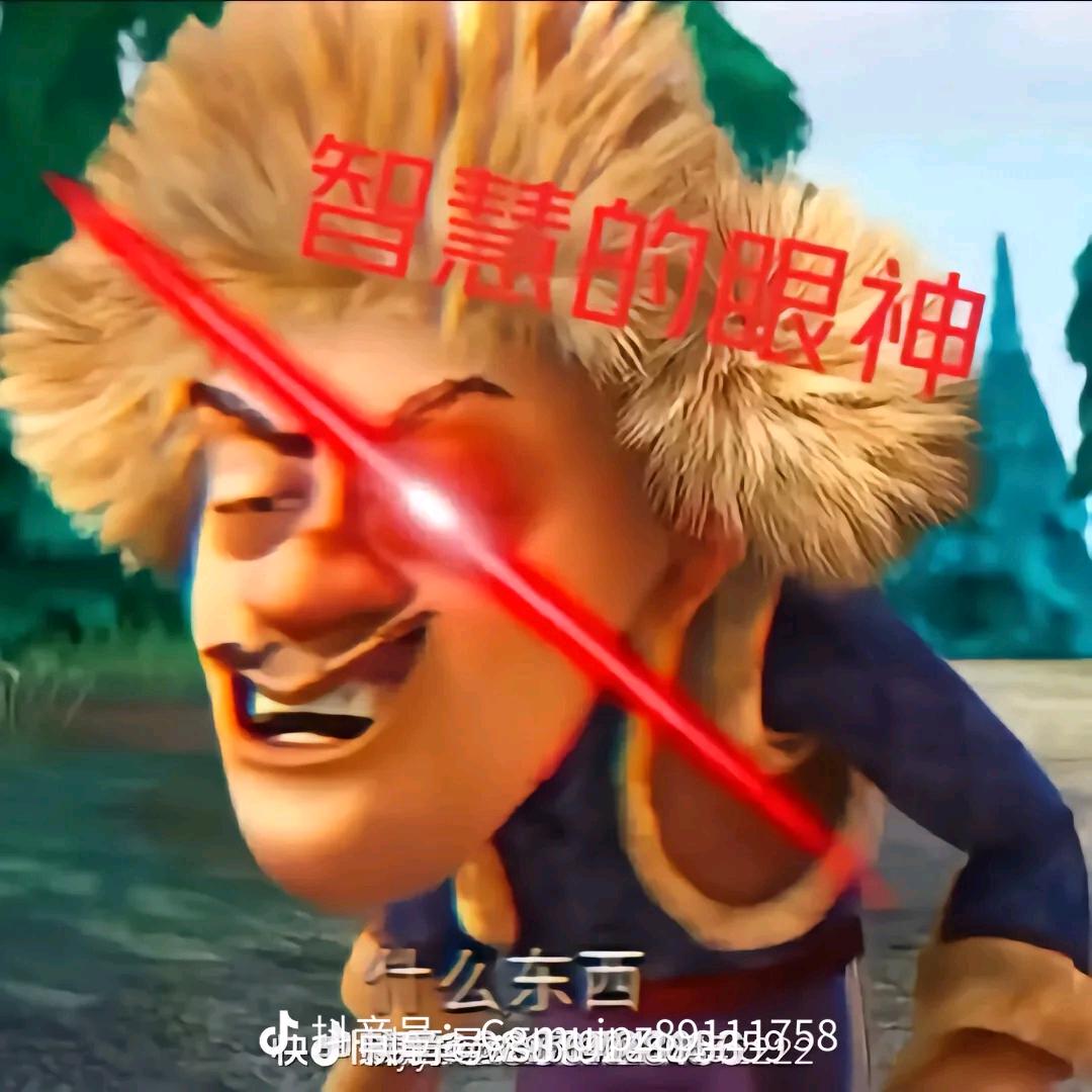 奥魔大帝CF高手