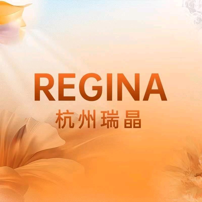 杭州瑞晶宠粉号
