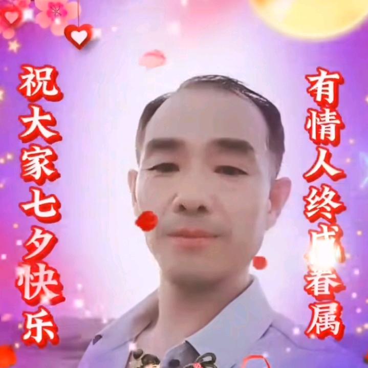 河南驻马店新蔡县黄楼镇