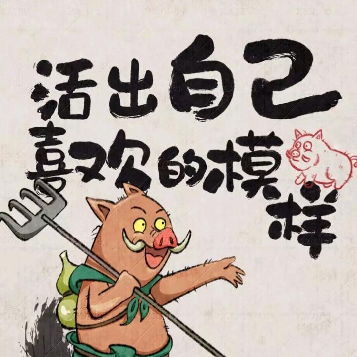 温💃柔💃的💃谎💃言