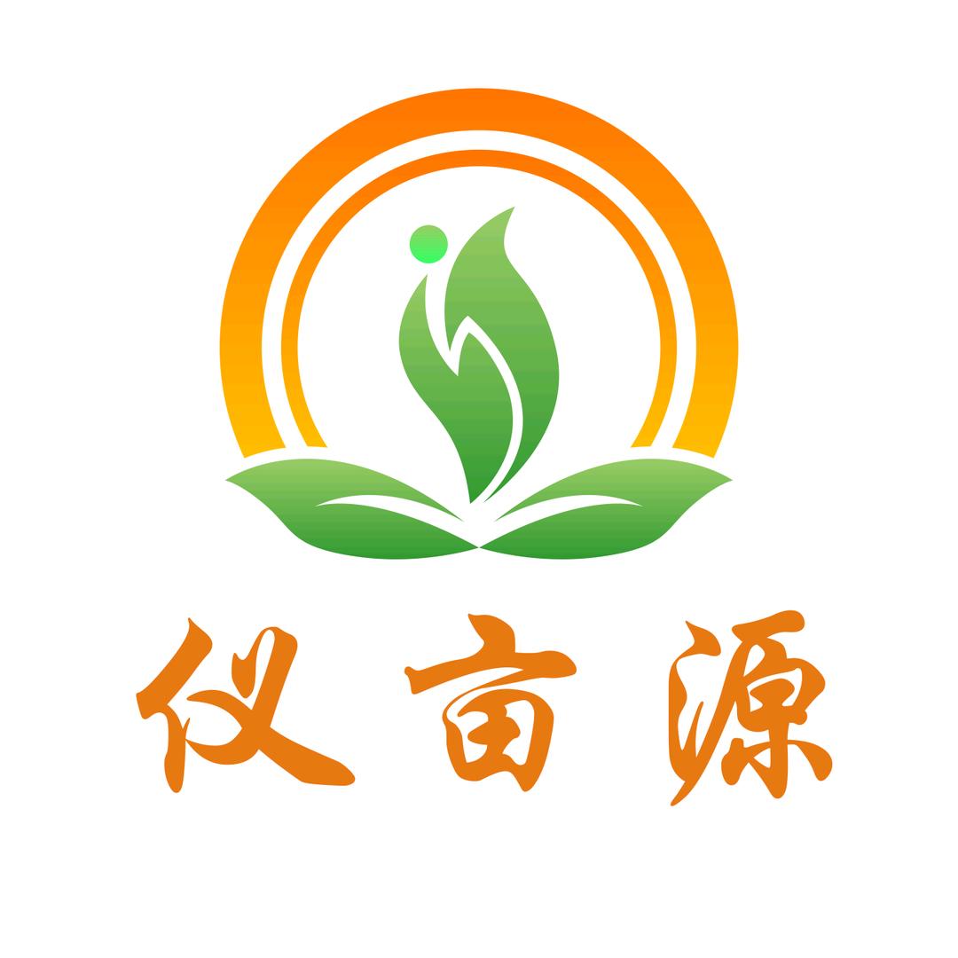 仪亩源