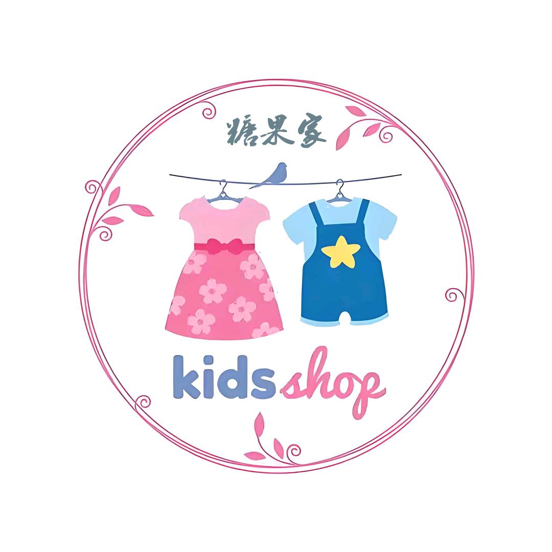 糖果家童装童品