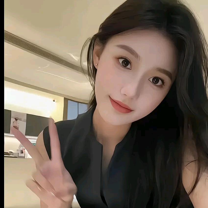 年货大松子