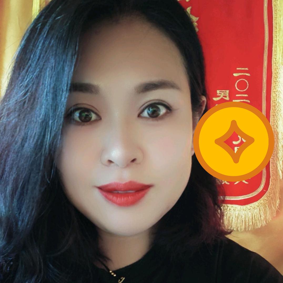善缘林娜娜（不闲聊，连赞拉黑）