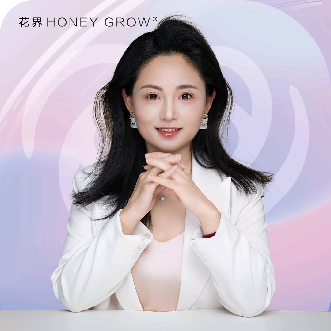 运城竹子