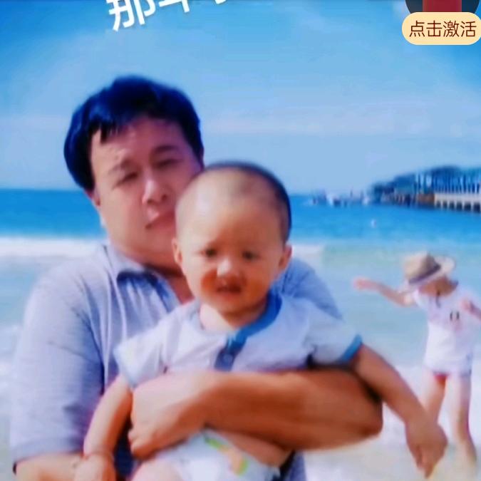 顺风启航