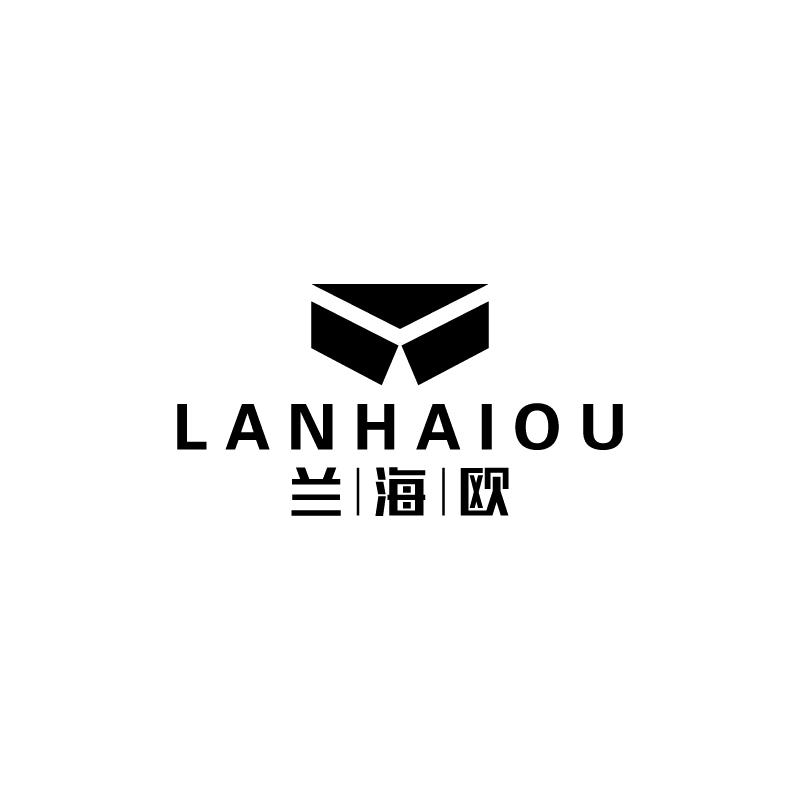 兰海欧户外服装