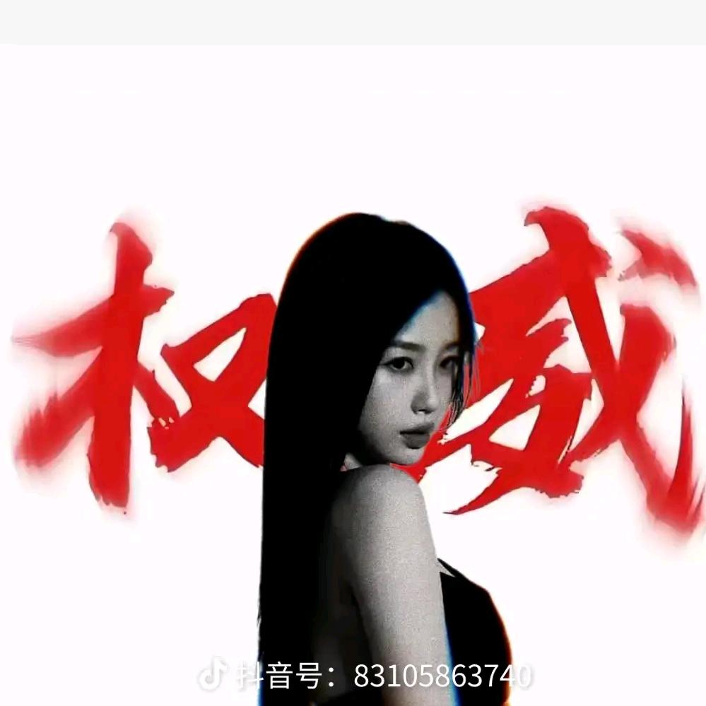 小鱼丁🐟Esther