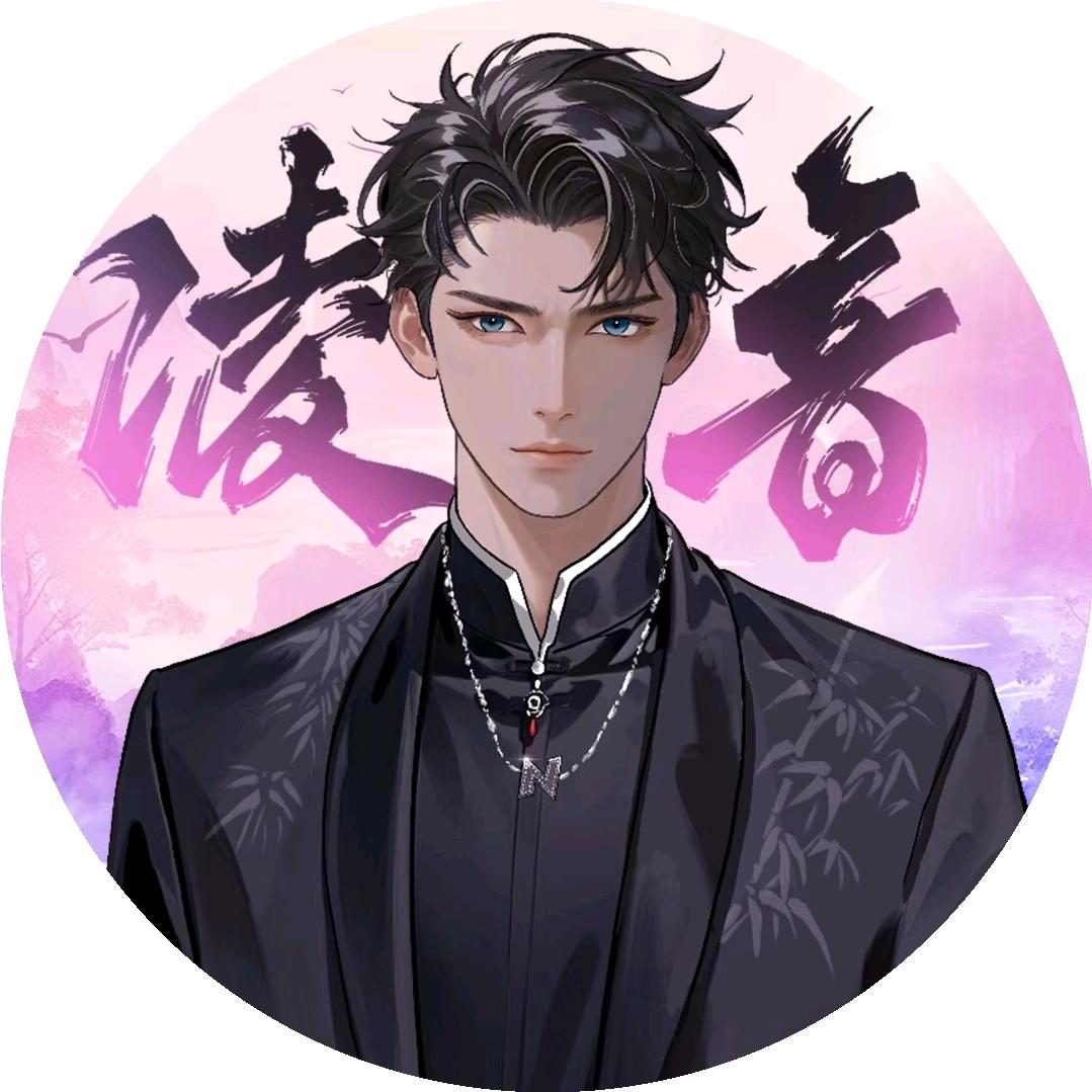 𝑇.南🎃ᴺ